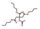 CAS 77-90-7 아세틸 세 배 n-부틸기 구연산염 몰취미한 투명한 액체 협력 업체
