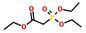 99% 순수성 Triethyl Phosphonoacetate CAS 867-13-0 무색 액체 협력 업체